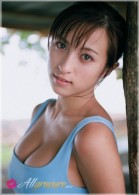 Kasumi Nakane